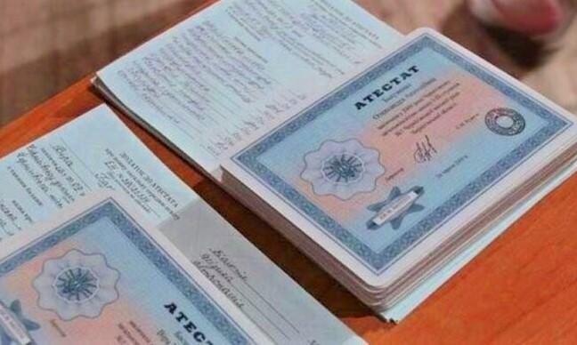 Купить диплом ИНУПБТ без предоплаты Ваш надежный путь к образованию