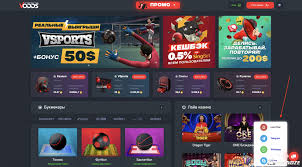 Начало ставок на спорт Полное руководство для новичков