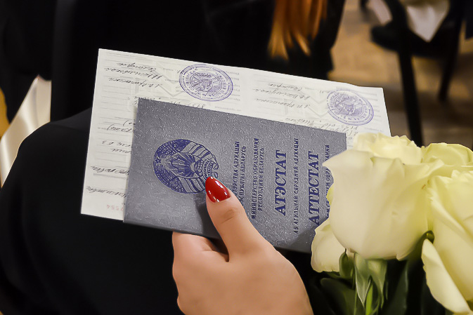 Купить диплом МГСУ недорого – качественные решения для вашего будущего