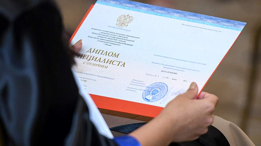 Купить диплом МИЭПП Ваш путь к успешной карьере