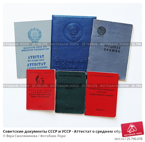 Советы по получению красного диплома колледжа