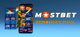 All You Need to Know About Mostbet A Comprehensive Guide -1105633606