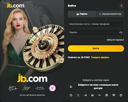 Казино JB.COM – Ваш ключ к мир захватывающих игр
