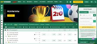 استكشاف عالم Betwinner أفضل منصة للمراهنات الرياضية استكشاف عالم Betwinner أفضل منصة للمراهنات الرياضية