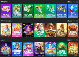 Discover JB Casino Nigeria Your Ultimate Gaming Destination 734061145